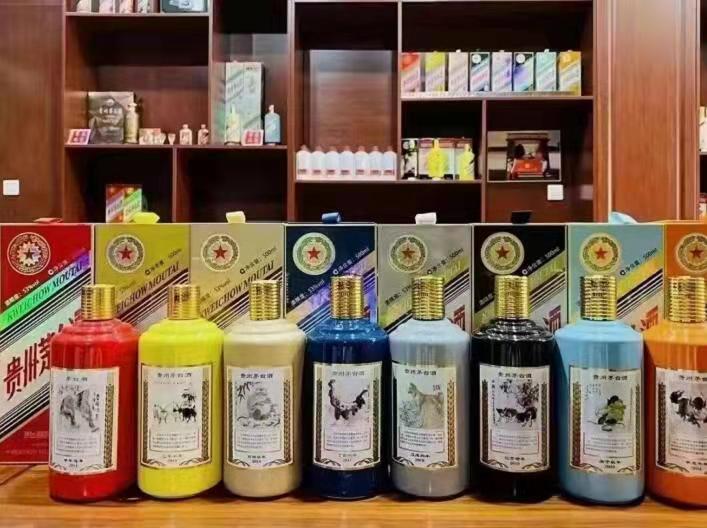 常宁名酒鉴定部分方法